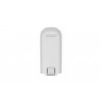 DJI Neo Intelligent Flight Battery